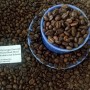 Roasted Coffee House Blend Premium 1 kg